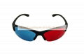 Red Blue  3D Glass 3D moive TV video glasses 3D anaglyphic Movie DVD 3