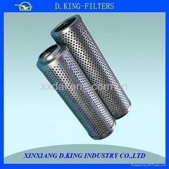Supply oil filter