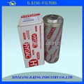 Factory sales hydac filter