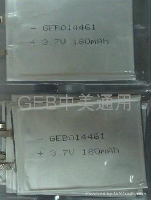 GEB104461超薄锂电池