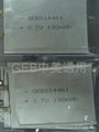 GEB104461超薄鋰電池