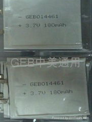 GEB104461 Li-poly battery