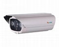 Weather-proof 650TVL IR Bullet CCTV