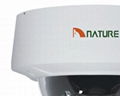 Best security camera of IR Vandalproof Dome 3