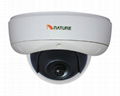 700TVL Vandalproof WDR Dome Camera for