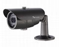 IR Bullet waterproof cctv camera 1