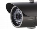 IR Bullet waterproof cctv camera 2