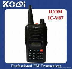 Ham fm radio wireless intercom IC-V87