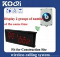 Buliding call system wireless emergency pager K-236+L 1