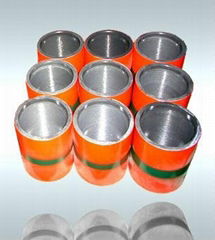 API csing/tubing coupling