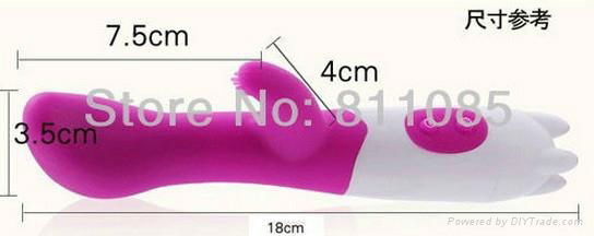 7 Function G-Spot Dual Vibrating Stick Vibrating Vaginal Plug STF014