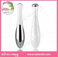 Magic Eye Massager Remove Eye Dark Circles and Wrinkles 1