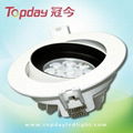 10W-LED 3 inch Ceiling Light CEL-003-10W-WH/50K 1