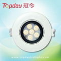 2013 New Promotion 10W-LED Ceiling Light CEL-020-10W-90-1 2