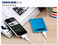 Touch panel power bank 2