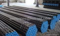 seamless pipes 4