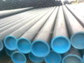 seamless pipes 5