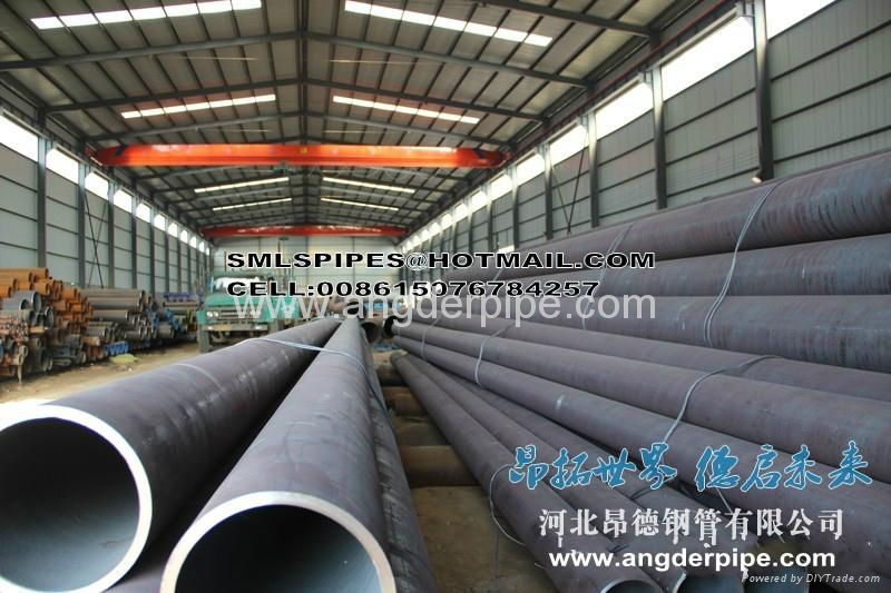 seamless pipes