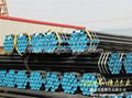 seamless carbon steel pipes