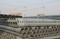 Seamless Carbon Steel Pipes Tubes 5