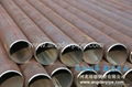 SCH 80 semaless carbon steel pipe