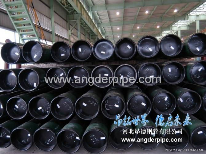 SCH 80 semaless carbon steel pipe 5