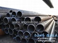 HOT ROLLED SEAMLESS STEEL PIPE FOR GAS AND OIL  2