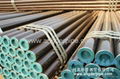 HOT ROLLED SEAMLESS STEEL PIPE FOR GAS AND OIL  5