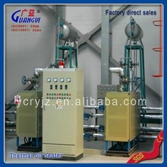High quality thermal oil boiler