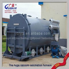 Huge vacuum calcination furnace
