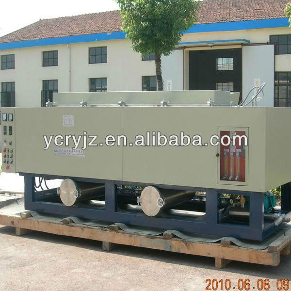 Vacuum calcination furnace