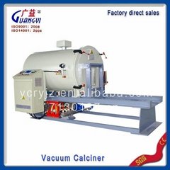 economic vacuum calcining furnace for cleaning blowing dies