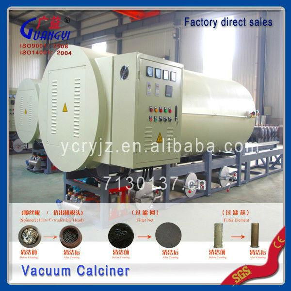 competitive vacuum furnace for cleaning breaker plates