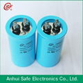 air conditioner capacitor 1