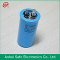 air conditioner capacitor 2