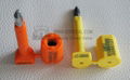 8001,high security bolt seals 1