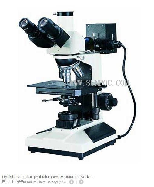 Inverted Metallurgic Microscope IMM-70