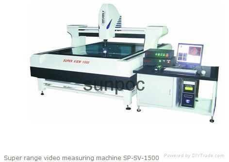 VMC-3020 CNC Video Measuring Machine 2