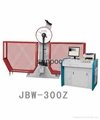 WEW-B series hydraulic universal testing machine 2