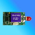 50mw USB rf module 1