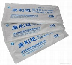 China manufacturer of orthopedic fiberglass splint with ISO CE FDA certificate