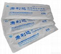 China manufacturer of orthopedic fiberglass splint with ISO CE FDA certificate 5