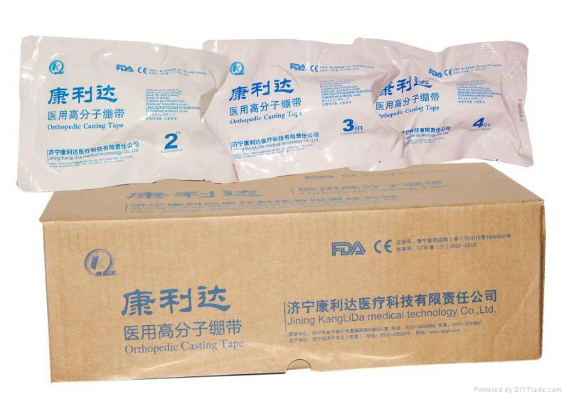factory manufacture orthopedic fiberglass casting tape with ISO CE FDA   5