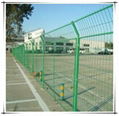 Frame Fence