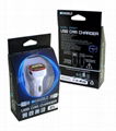 Dual USB car charger 2