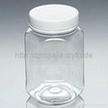 500g PET Plastic Food Storage Jars FD-3 1