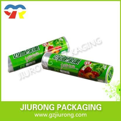 made in china plastic Cpp Film for packaging 3