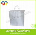 made in china B/Kraft Paper bag for shooping 5