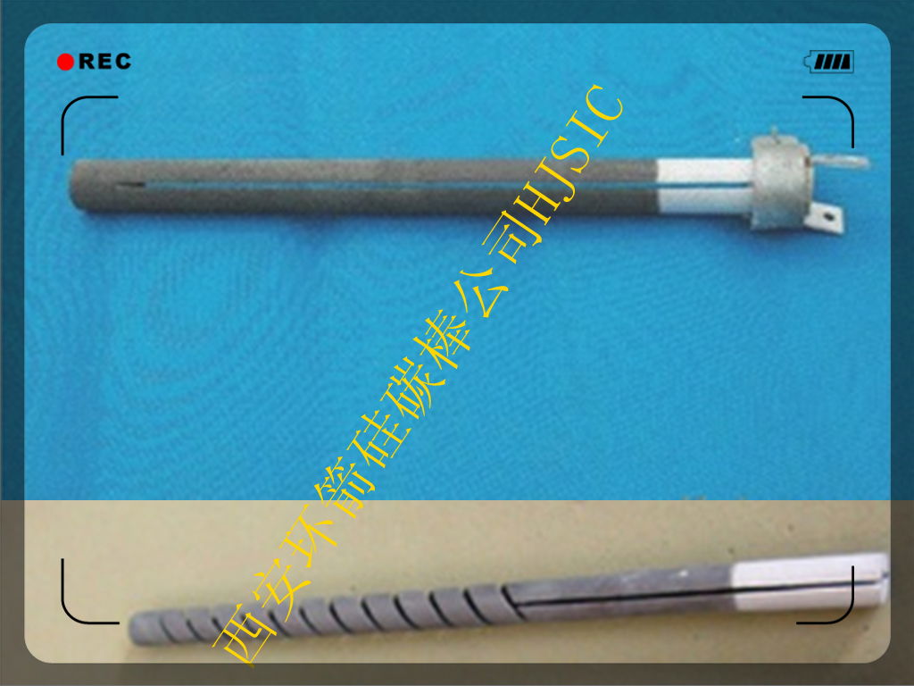 HJSIC  heating elements 