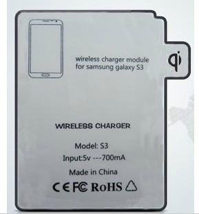 Wireless charging receiver for Samsung S3